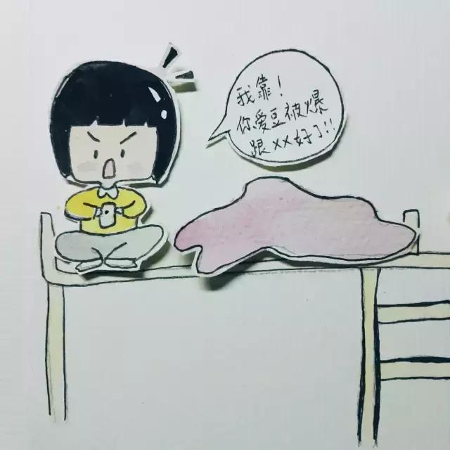 
大学女生宿舍的日常


