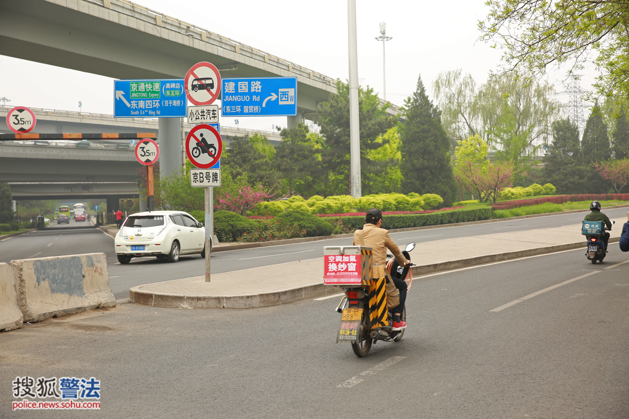 原创网传京b摩托车进四环不扣分了?北京交警:闯禁行记3分罚款100元