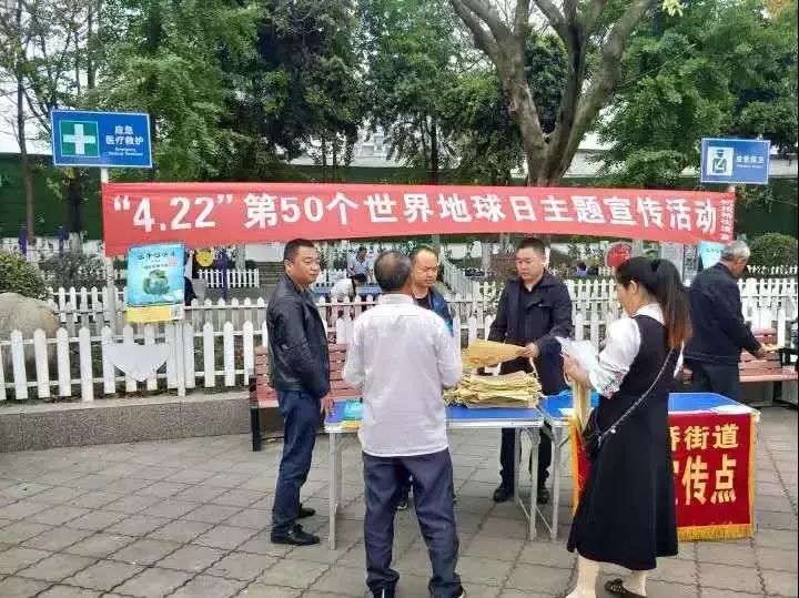 成都跳伞塔街道办人口数_成都跳伞塔图片