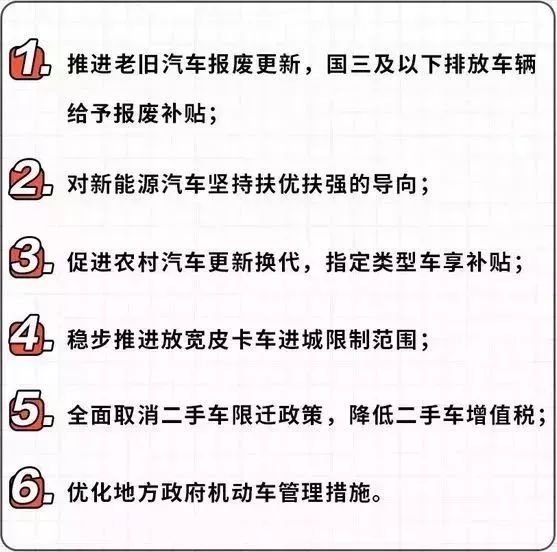 户口人口类型_户口类型图片