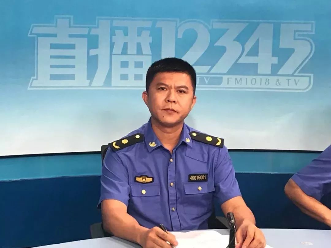 美兰区综合行政执法局局长林浩