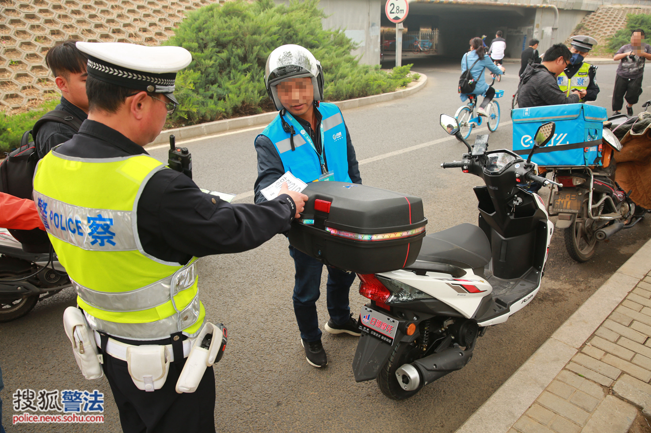 原创网传京b摩托车进四环不扣分了?北京交警:闯禁行记3分罚款100元