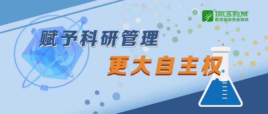 湘人口发 2008 32号_(湘人口发﹝2008﹞32号)规定:   县级以上人民政府人口和计划