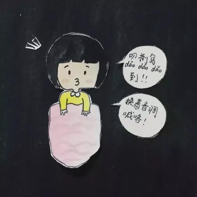 
大学女生宿舍的日常


