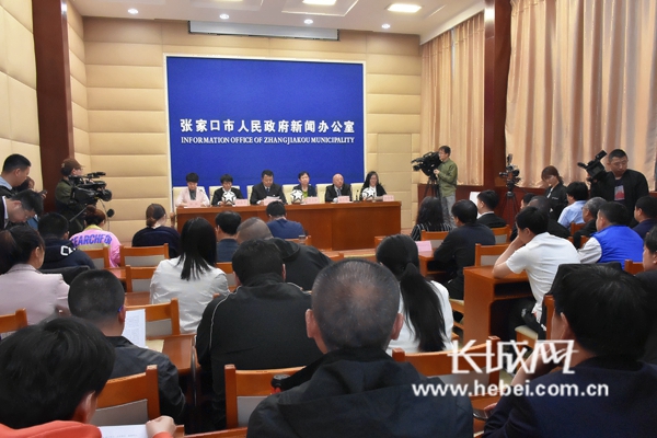 2019张家口足球联赛新闻发布会图文实录 ag真人在线