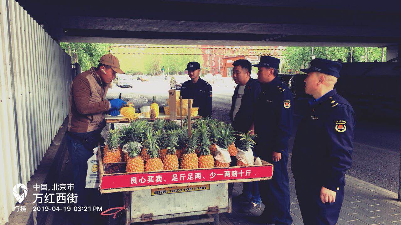 十八里店执法队联合公安,交通对辖区周庄村,十里河地铁口周边开展黑车