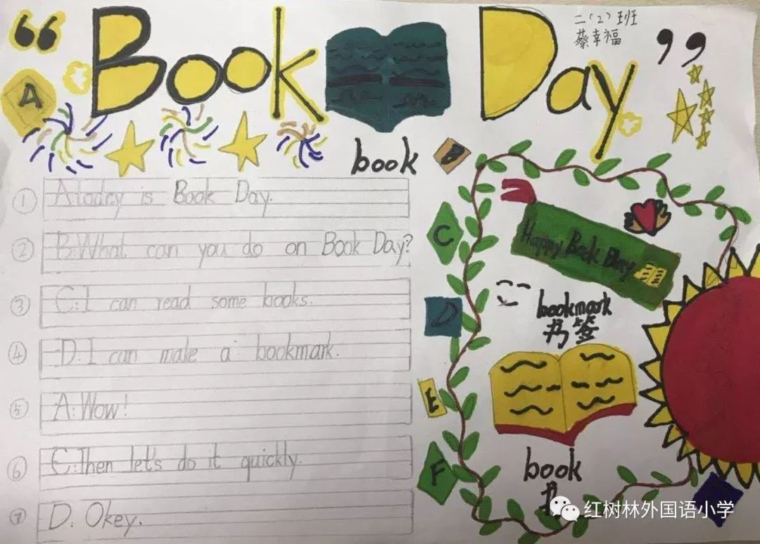 纷纷画起"book day"手抄报