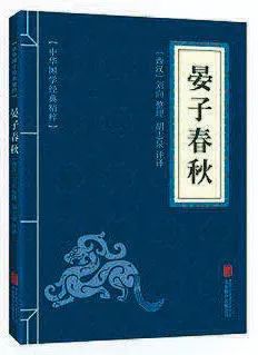 03338 e?府经济学_...书室藏书目录 经济学 第二分册》大开本一册全!记录有大量满洲经济...(2)