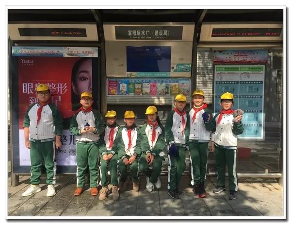 杭州富阳区首发小学生“劳动清单”，每年级设75件劳动事项
                
                 