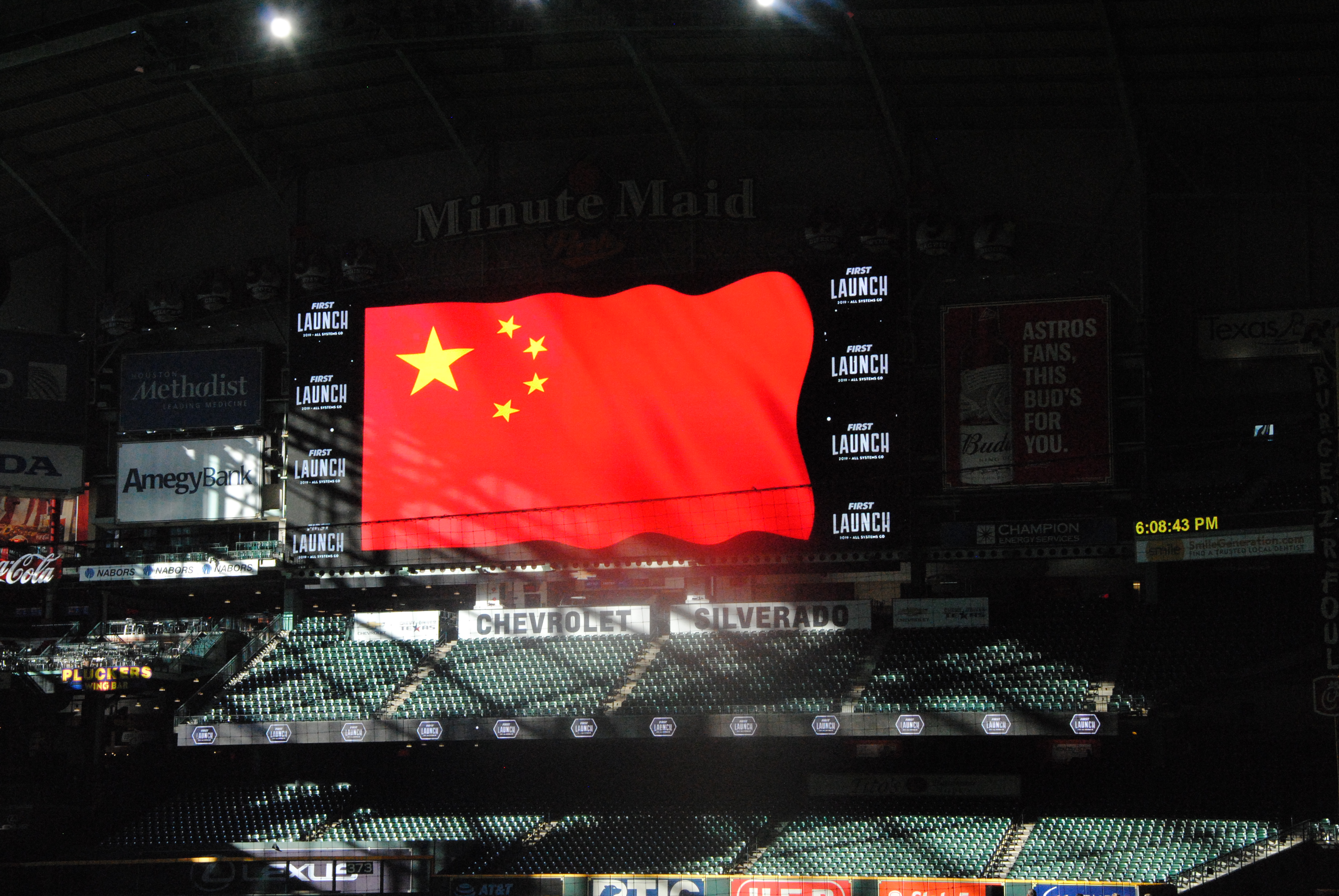 历史性突破!南京中学生让五星红旗在休斯顿frc总决赛赛场升起!