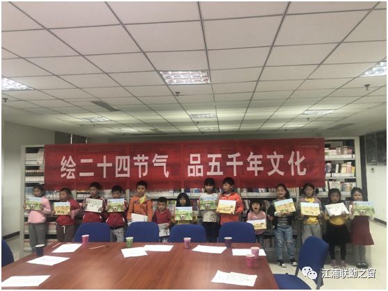 邪念猜成语谷雨_看图猜成语