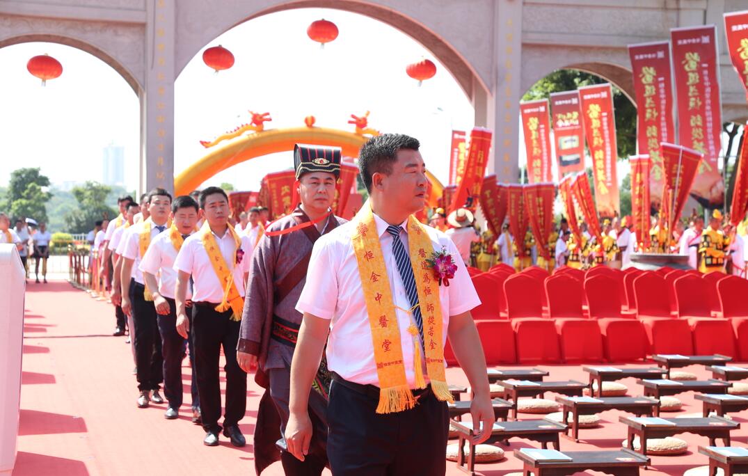 恒金中医堂历届《医道为恒·师从若金》