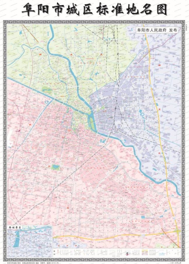 区划图》运用了阜阳市第二次全国地名普查成果,以及最新行政区域界线