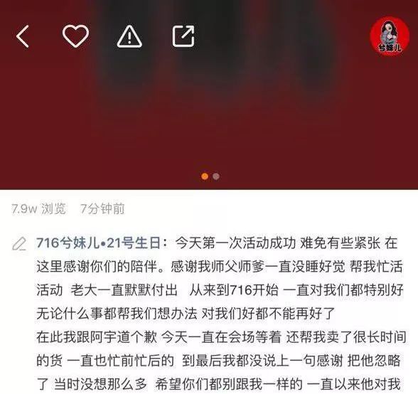 wenpapa出轨闺蜜老公前几天网友投稿的,苏州吴江盛泽镇白富美温啪啪