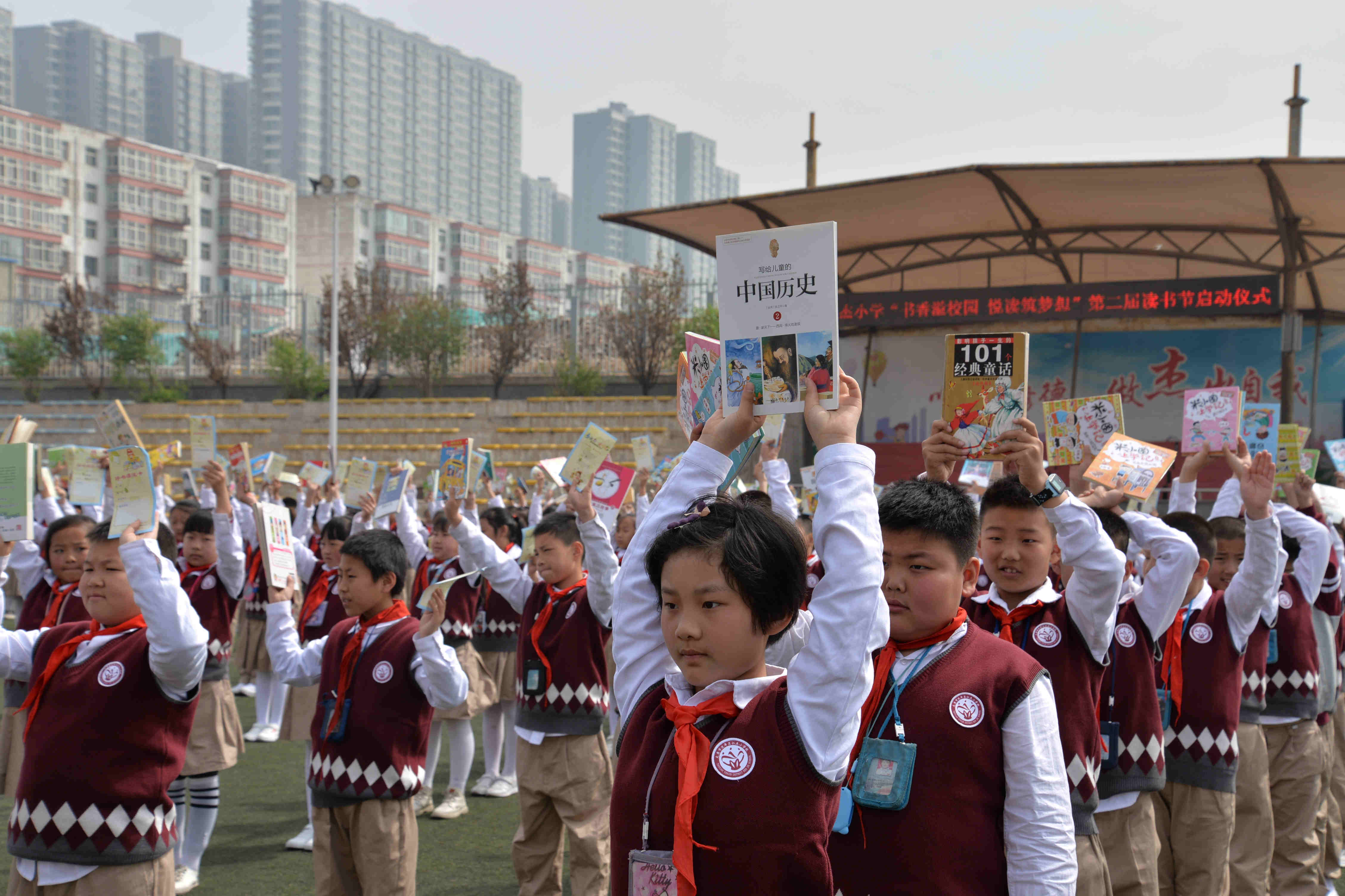 读书进行时迎泽区仁杰小学举行第二届书香溢校园悦读筑梦想读书活动