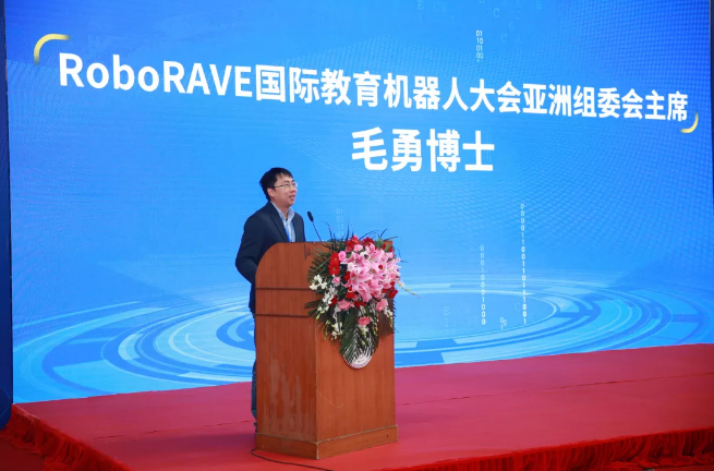 原创2019roborave国际教育机器人大会亚洲分会童程童美专场圆满收官