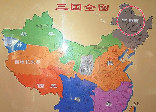 三国地图正文:三国时期,魏,蜀,吴三国都沿袭了东汉的户籍制度.