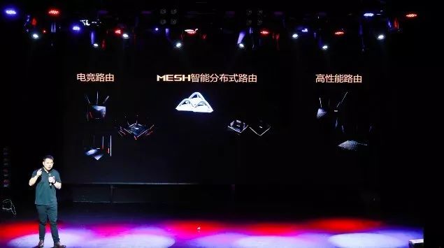 华硕率先发布三端游戏加速路由PG电子PS4主机爱好者福音(图3)