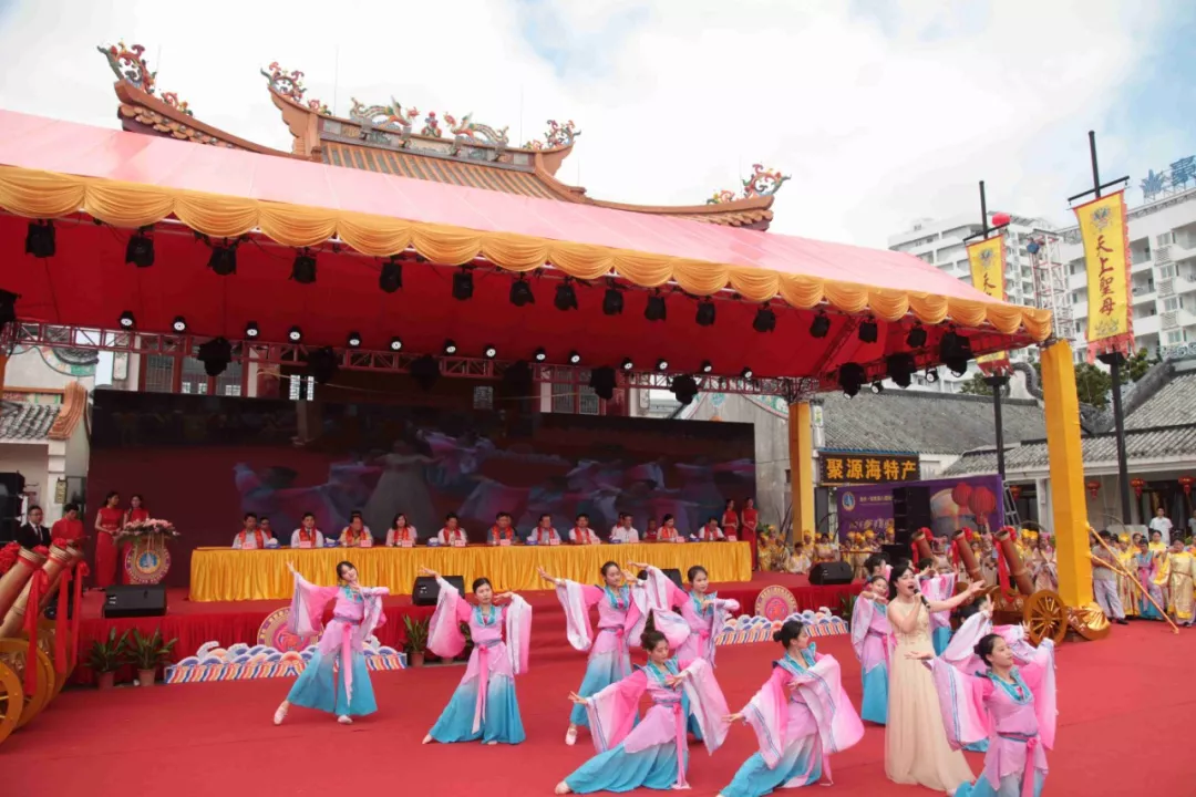 惠州巽寮第八届妈祖文化旅游节开幕