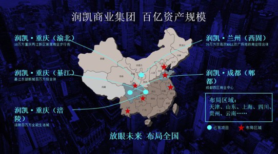 中国人口超1000万城市_...而言,近年来,中国人口流动出现四大趋势 -春节空城排(3)