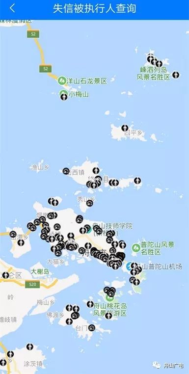 舟山市多少人口_浙江省舟山市的人口是多少(2)