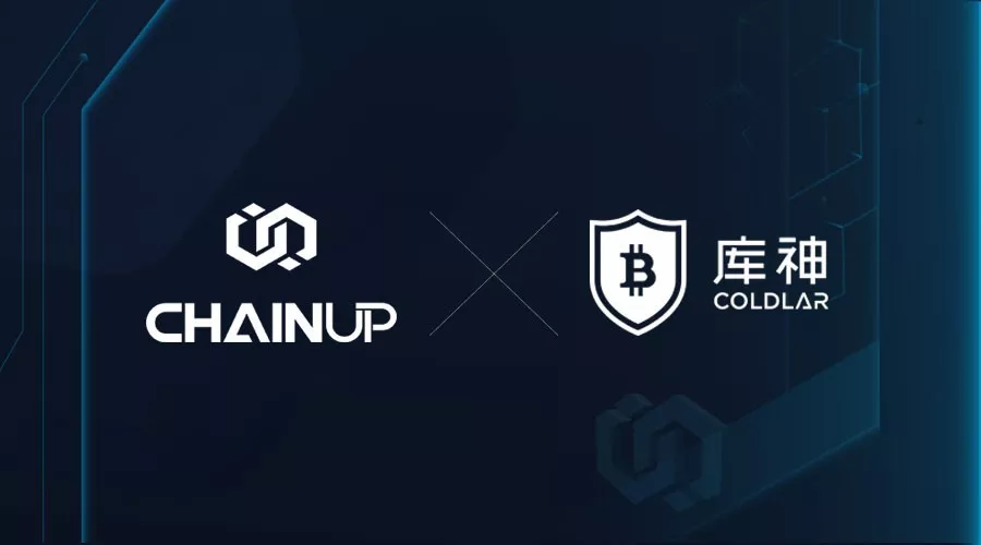 库神钱包推出企业级钱包，加码ChainUP交易所系统安全