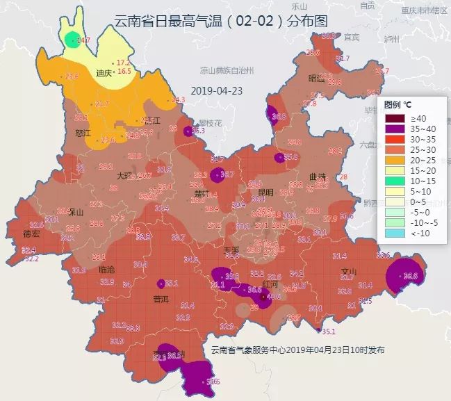 热昆明平均气温较历史同期偏高22云南连发高温预警