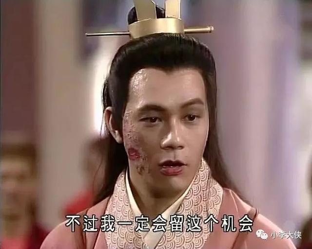 tvb武侠剧1993版魔刀侠情温兆伦武侠剧代表作