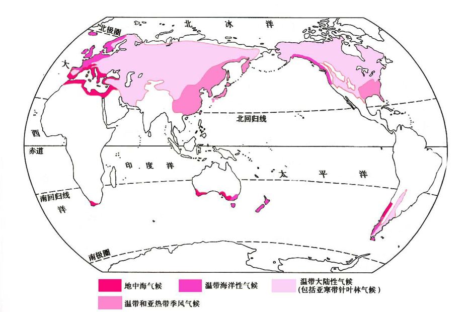 高中地理各种气候类型分布图(高清版)汇总!收藏