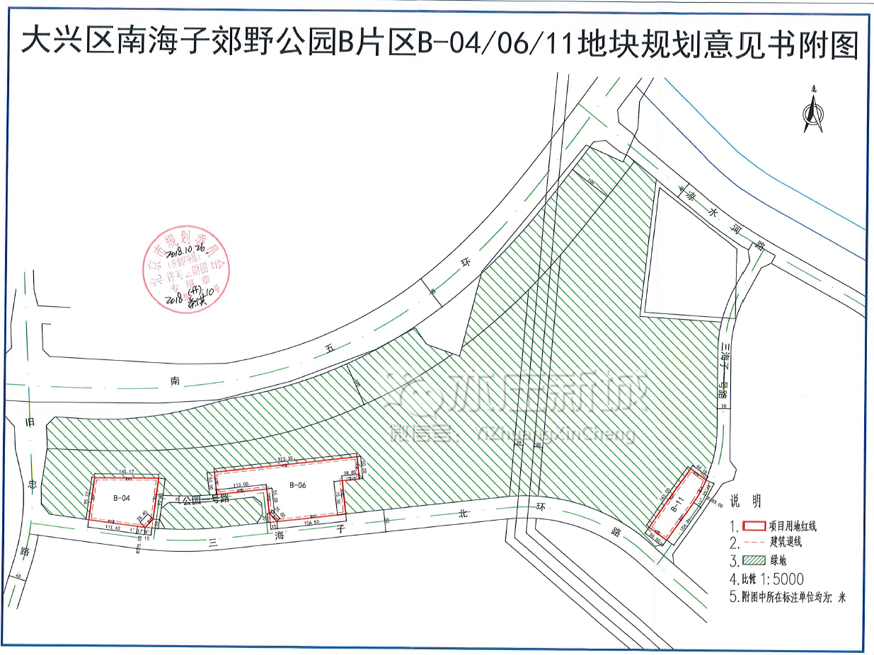 大兴亦庄新城"南海子体育产业园"将开建!