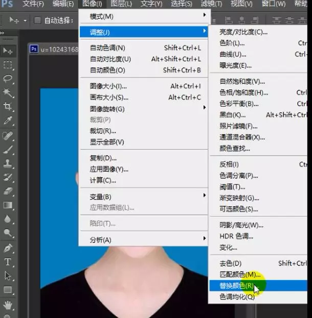 张龙飞:用photoshop替换颜色功能替换证件照片背景色
