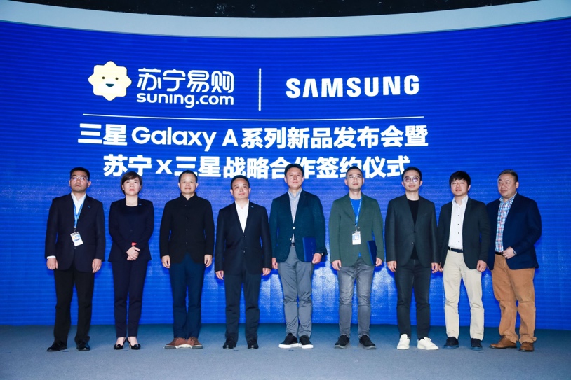 《三星苏宁开启新合作模式 Galaxy A70热销引爆中端市场》