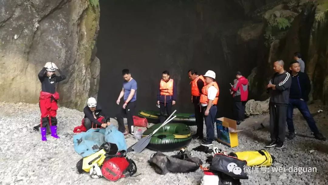 大关县青龙洞,即将揭开神秘面纱