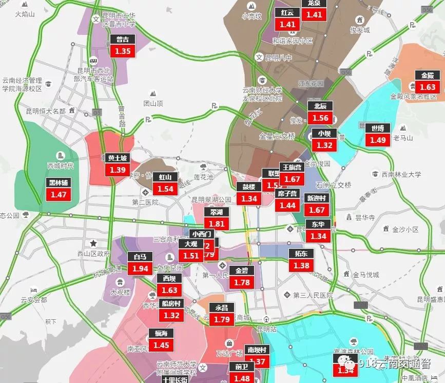 昆明旅游人口_2016上半年中国出境旅游者报告 发布 昆明人均出境游消费排全国