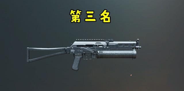 若以枪械弹夹容量排名,m249居然排第二,第一的它堪比加特林