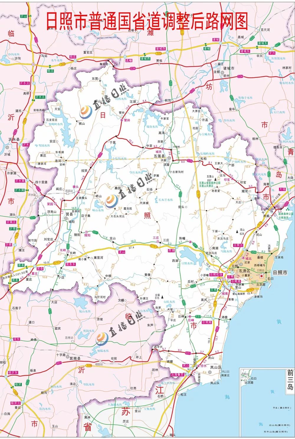 313省道日滕线(日照至滕州) 314省道涛汤线(日照涛雒镇至临沂汤头)