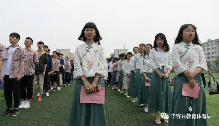 怀乡中学举行2019届学生成人仪式