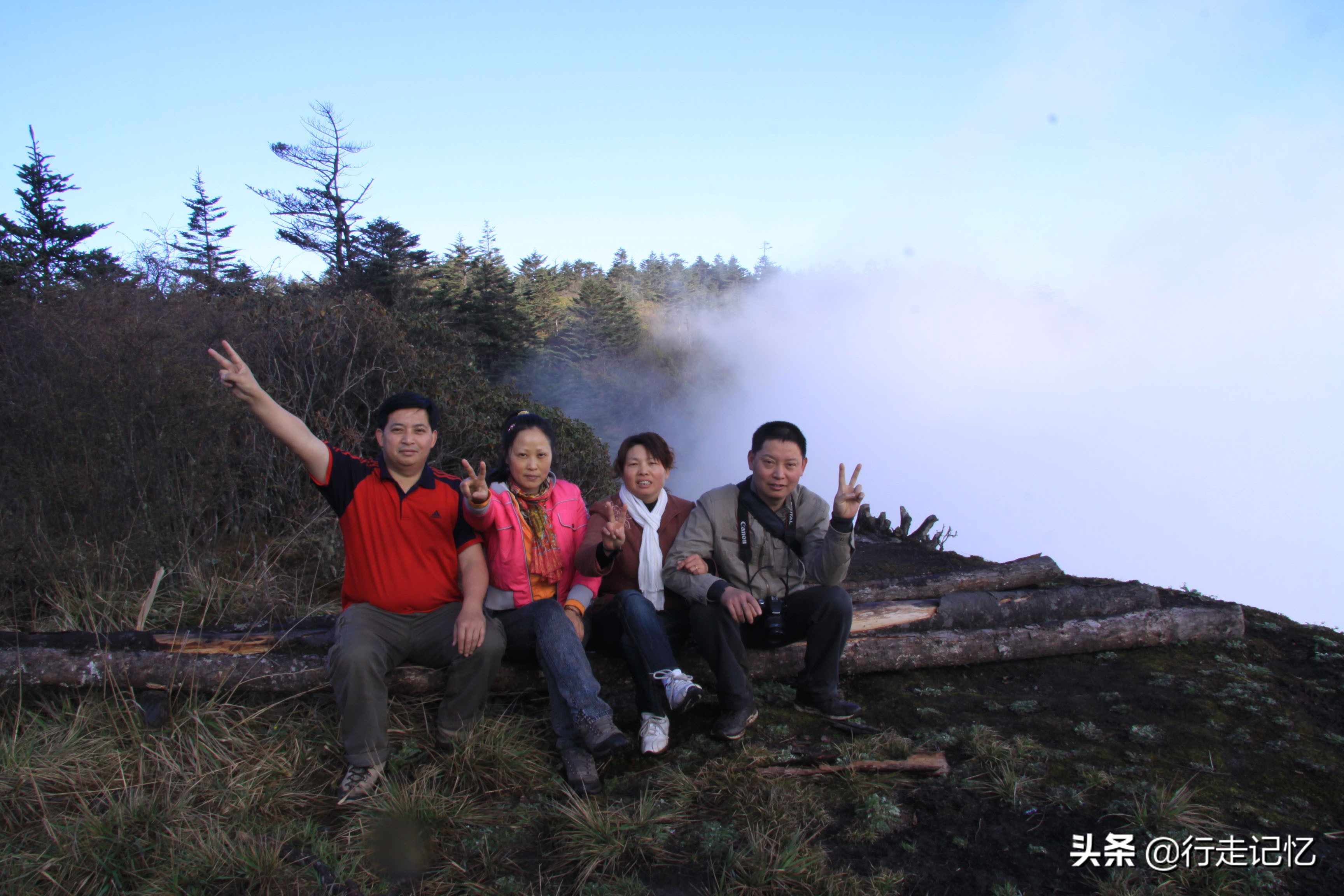 原创五一我在大瓦山顶等你