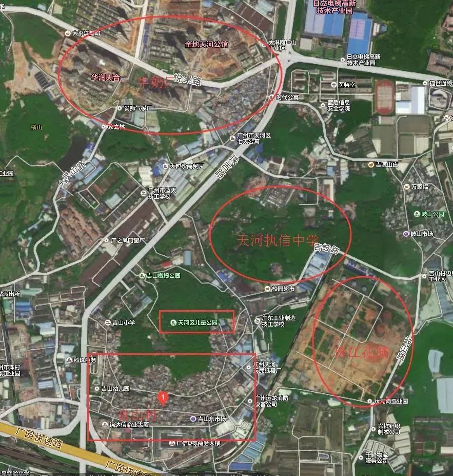 周边是 吉山小学,省级执信中学以及天河儿童公园.