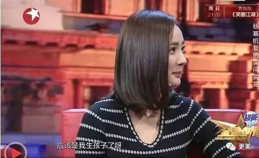 劉強東羅生門案後奶茶妹妹面相都變了…假如離婚路人緣會好嗎？ 娛樂 第31張