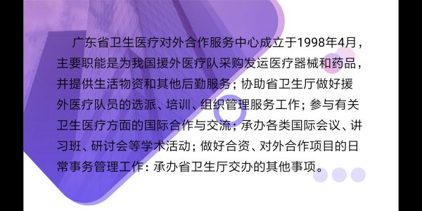 宁姓各省人口_宁姓微信头像