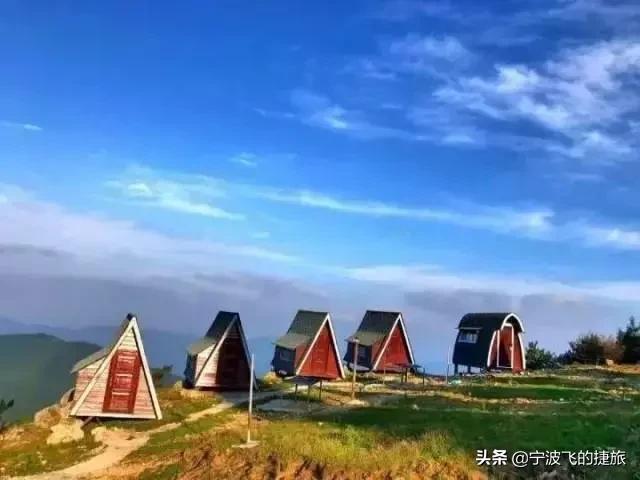 住进台州括苍山云顶蜂巢露营小木屋邂逅云海星辰日出