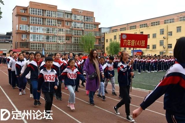 河北定州市实验小学2019春季运动会开幕式