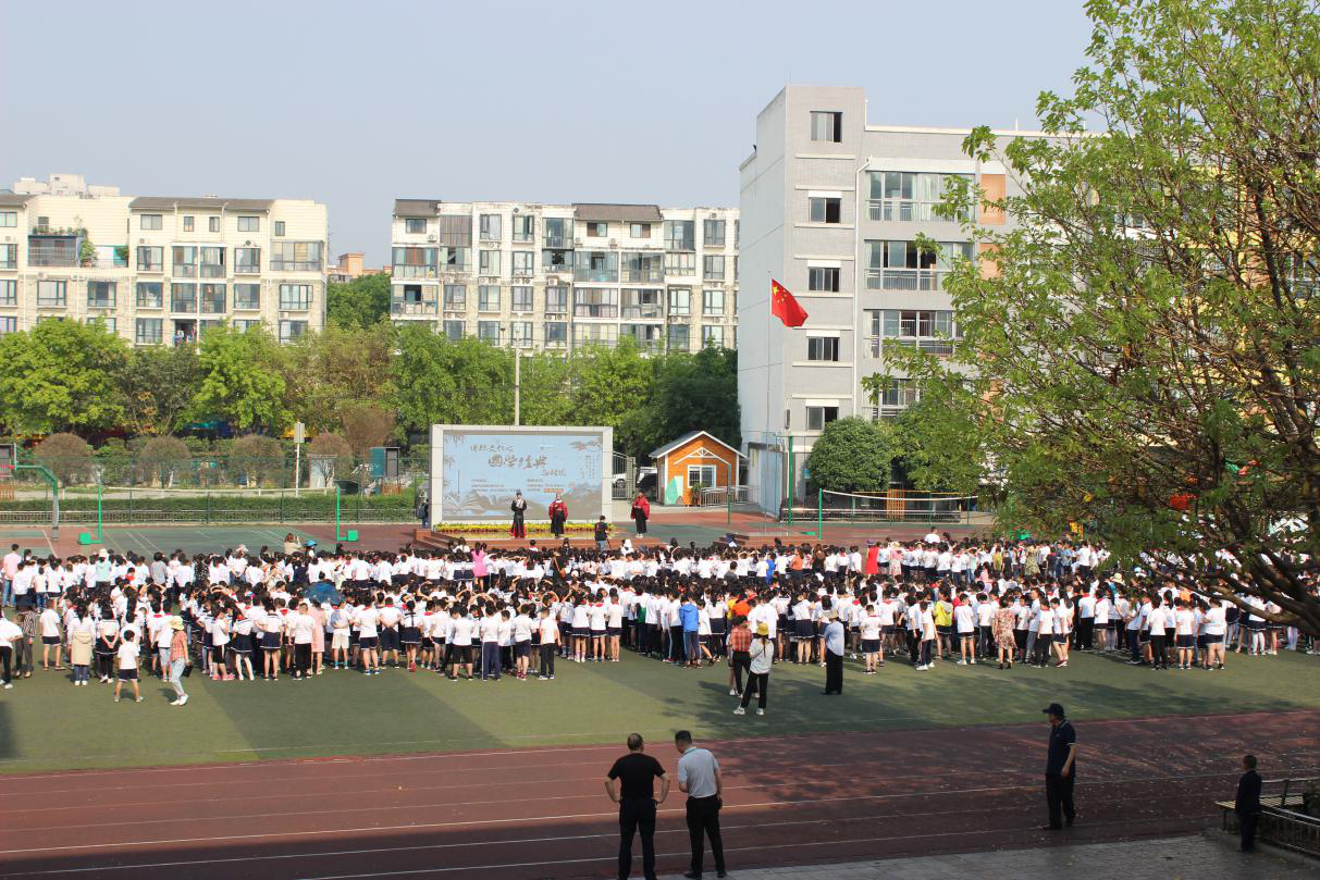 西寺小学在行动!