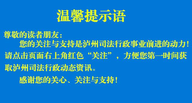 公证处招聘_法律人才看过来 常熟市公证处招聘啦