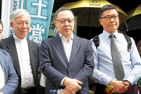 香港法院宣布"占中九丑"刑期 判戴耀廷入狱16个月