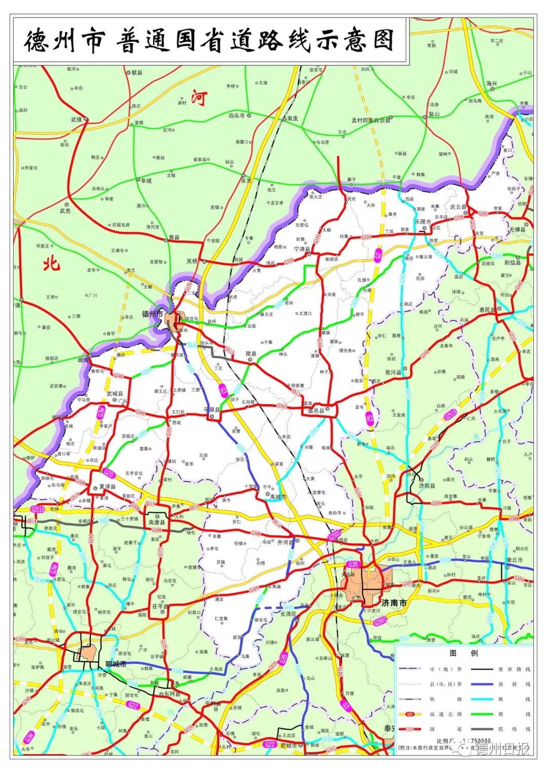 国道这些路线调整 省道这些路线未变化 省道中s101,s105路线编号未