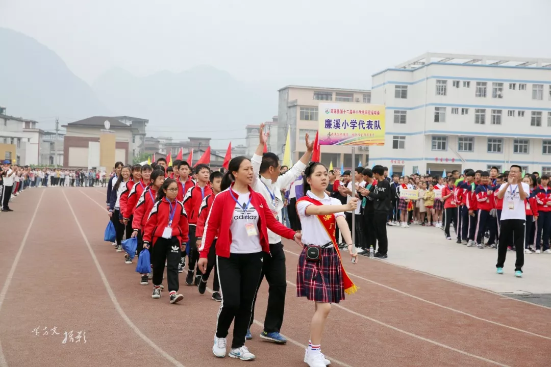 海瀛小学代表队