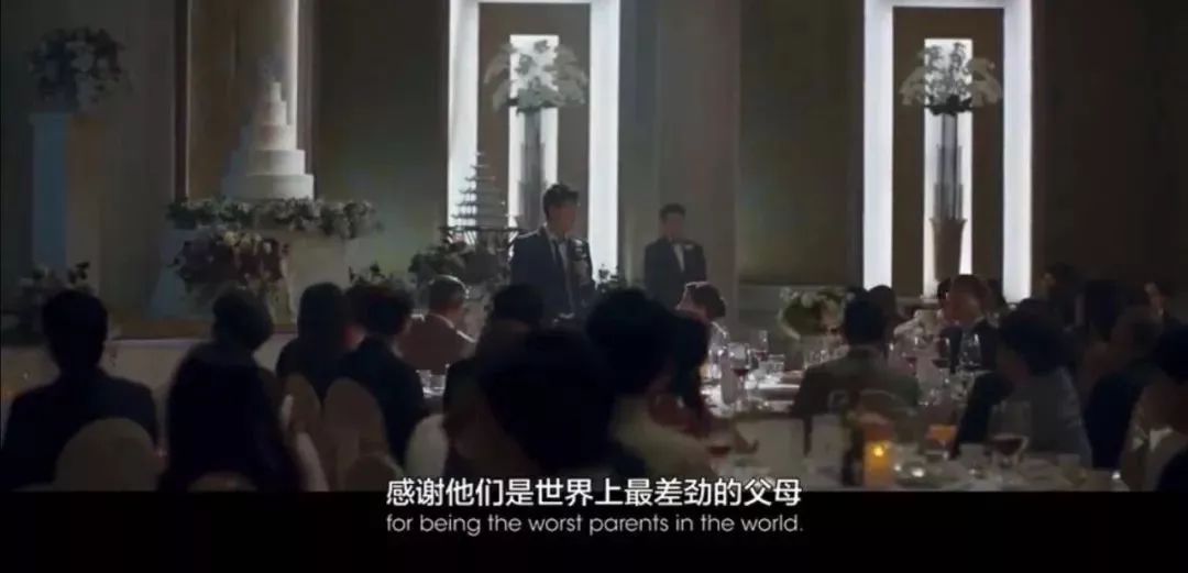 泪目!婚礼上新郎致辞:我的父母是全世界最差劲的父母 金百利娱乐真人在线