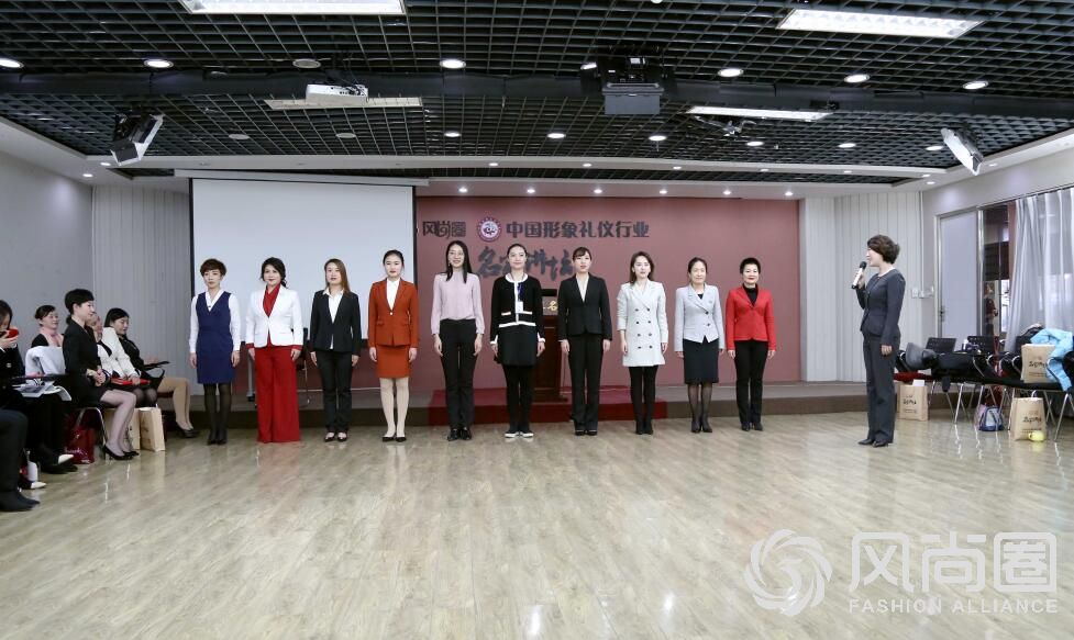礼仪培训师的职业发展：尊重很重要